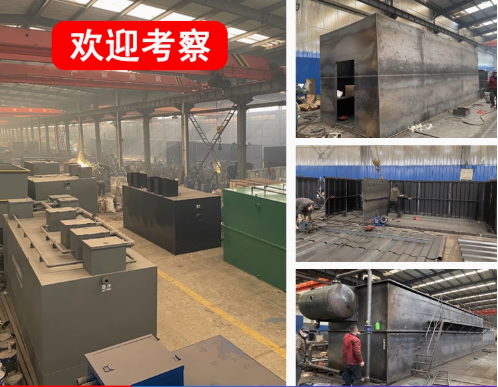 禄丰嘉源通环保：专注污水治理，定制化设备解决全场景需求