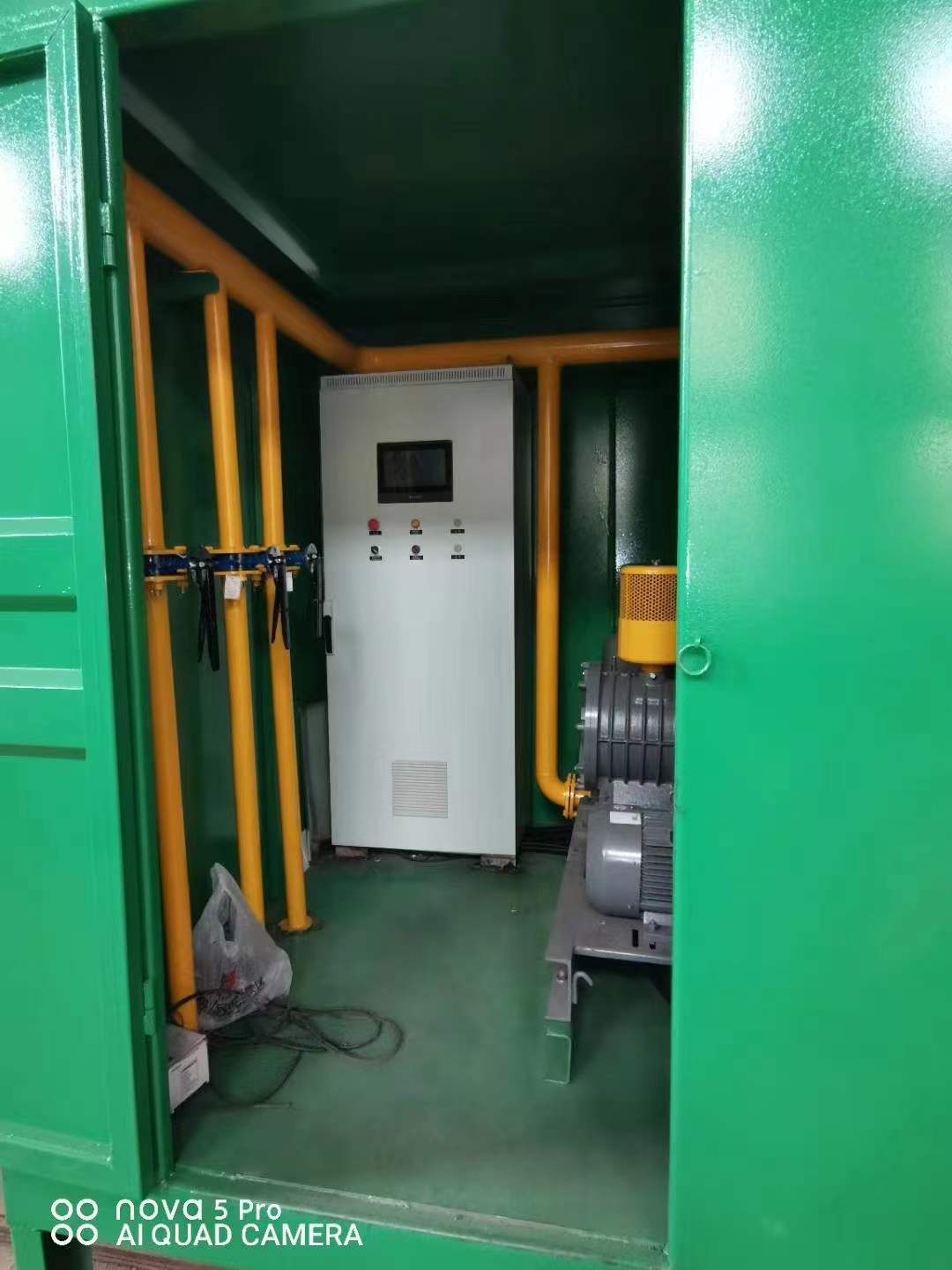禄丰一体化高效絮凝沉淀池